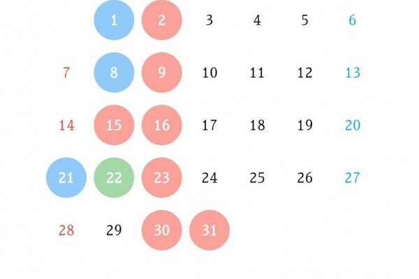 2025年12月の営業カレンダー