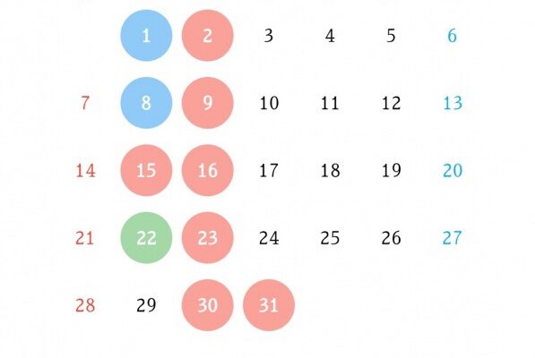 2025年12月の営業カレンダー