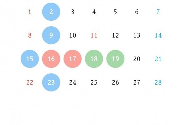 2026年2月の営業カレンダー