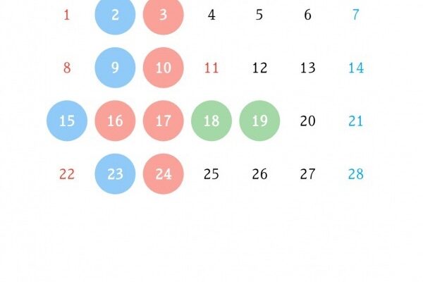 2026年2月の営業カレンダー