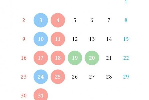 2026年 8月の営業カレンダー