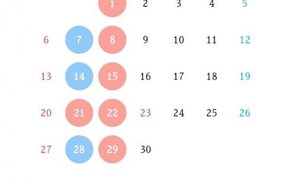 2026年 9月の営業カレンダー